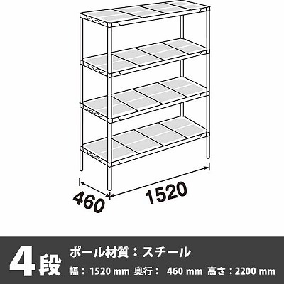 PR1860NK3・86PK3-4