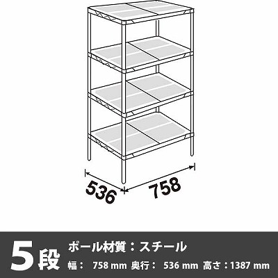 PR2130NK3・54PK3-5