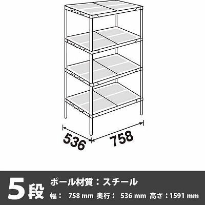 PR2130NK3・63PK3-5