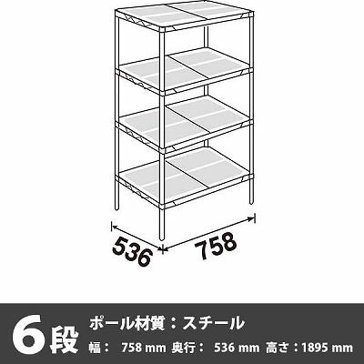 PR2130NK3・74PK3-6