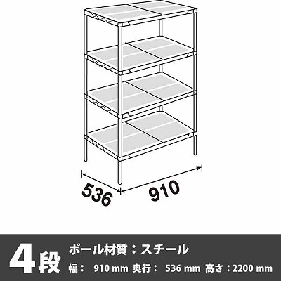 PR2136NK3・86PK3-4