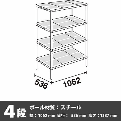 PR2142NK3・54PK3-4