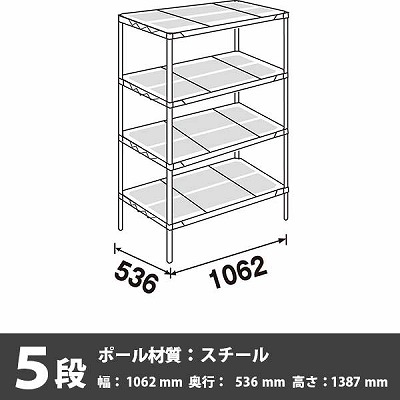 PR2142NK3・54PK3-5