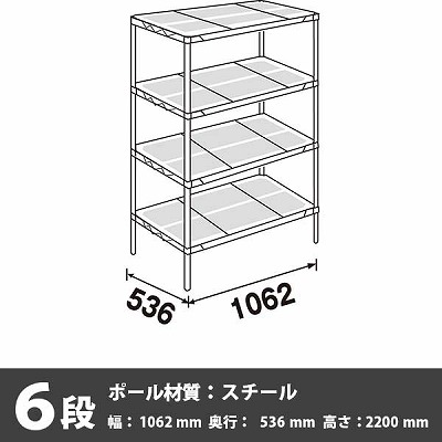 PR2142NK3・86PK3-6