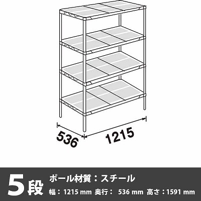 PR2148NK3・63PK3-5
