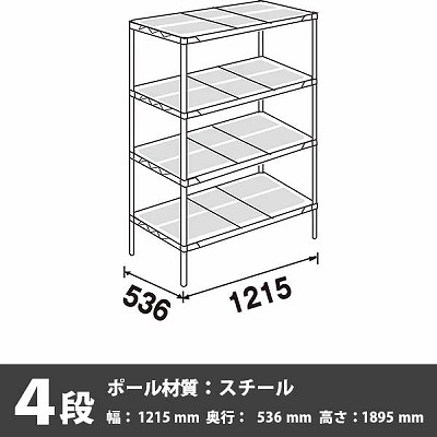 PR2148NK3・74PK3-4