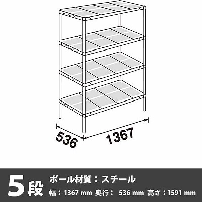 PR2154NK3・63PK3-5