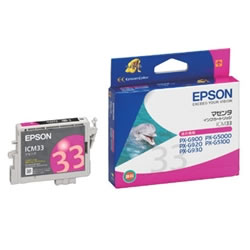 EPSON ICM33 インクカートリッジ マゼンタ 純正