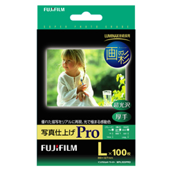 FUJIFILM WPL100PRO 画彩 写真仕上げPRO L判