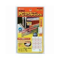 ニチバン PC-233R マイタックPCラミネートインデックス 赤枠