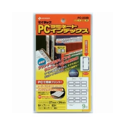 ニチバン PC-233B マイタックPCラミネートインデックス 青枠