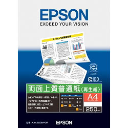 EPSON KA4250NPDR インクジェットプリンタ用紙（両面印刷）