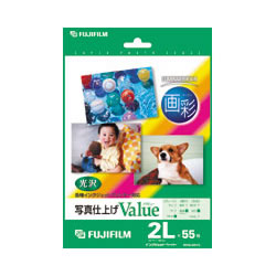 FUJIFILM WP2L55VA インクジェットペーパー 2L判