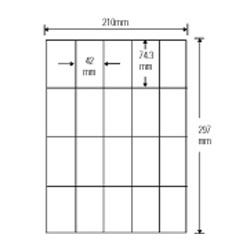 ニチバン ML-502 コピーラベル