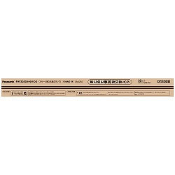 PANASONIC FHF32EX-N-H/4K Hf蛍光灯 3波長形