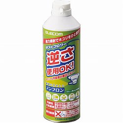 ELECOM AD-ECOM ダストブロワーECO
