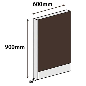 パーテーションLPX 高さ900 幅600 ブラウン