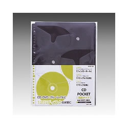 LIHIT G49130 クリヤーポケット A4S CD