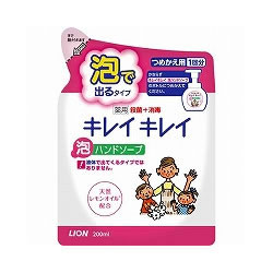 LION 13810028 キレイキレイ アワハンドソープ 詰め替え