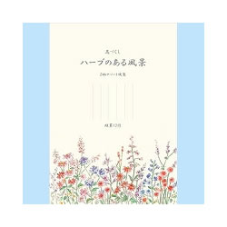 アピカ LE609 便箋 花づくしハーブ