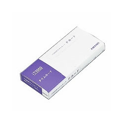 アマノ IT-F タイムカード 正社員