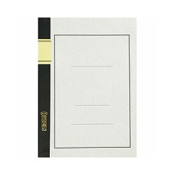 エコール 37056 FBノート B 1冊=50枚