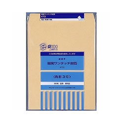 オキナ KT3 開発ワンタッチ 3号