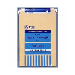 オキナ KT6 開発ワンタッチ 6号