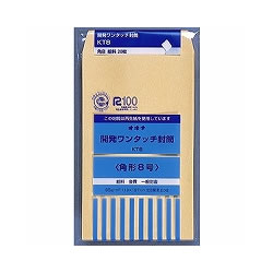 オキナ KT8 開発ワンタッチ 8号