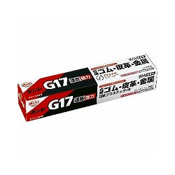 コニシ #13041 ボンドG17