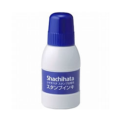 シャチハタ SGN-40-B スタンプインキ 小 アイ
