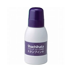 シャチハタ SGN-40-V スタンプインキ 小 ムラサキ