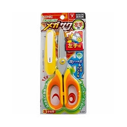 ソニック SK-367-Y ハサミ メガサク ヒダリ