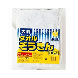 テラモト 13460029 大判タオル雑巾