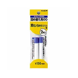 トンボ PR-PC2P 消えいろピット詰替