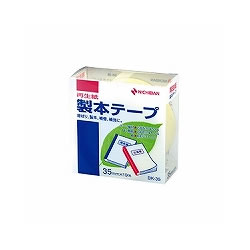 ニチバン BK-3530 製本テープ