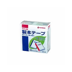ニチバン BK-3531 製本テープ
