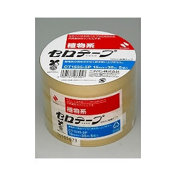ニチバン CT-15355P セロテープ 1本=5巻