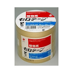 ニチバン CT-18355P セロテープ 1本=5巻