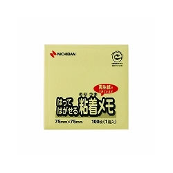 ニチバン M-2Y ポイントメモ