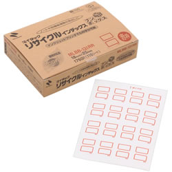 ニチバン MLBB-131RR ブンボックスマイタックR