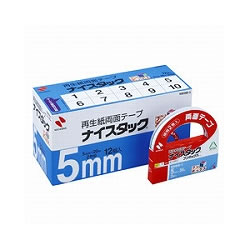 ニチバン NWBB-5 ナイスタック ブンボックス