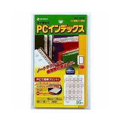 ニチバン PC-131R PCラベルインデックス アカ