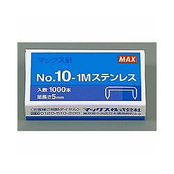 マックス MS91194 ホッチキス針