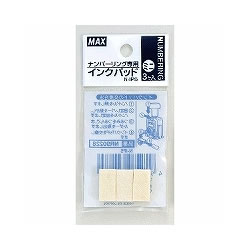 マックス NR90228 ナンバリングパッド ミニ 1袋=3個