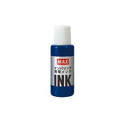 マックス NR90247 ナンバリング用インク