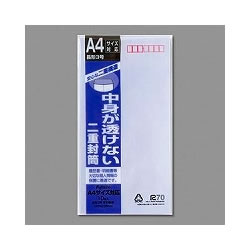 マルアイ フ-71 二重封筒 長3