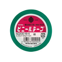 ヤマト NO200-19-4 ビニールテープ ミドリ