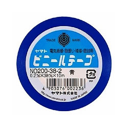 ヤマト NO200-38-2 ビニールテープ アオ