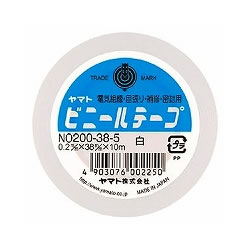 ヤマト NO200-38-5 ビニールテープ シロ